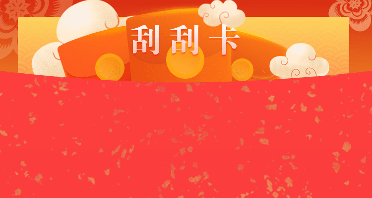 PC结果查询,加拿大2.8,在线,PC结果查询,加拿大2.8在线预测,加拿大在线咪牌,Canada28